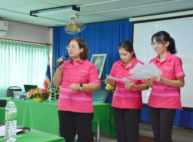 โครงการประชุมเชิงปฏิบัติการจัดทำแผนปรับปรุงกิจการสหกรณ์ ... พารามิเตอร์รูปภาพ 4